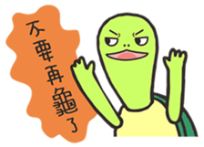 planet.y's friends part7 sticker #15787353