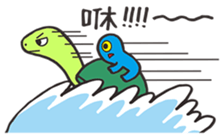 planet.y's friends part7 sticker #15787354