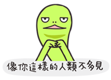 planet.y's friends part7 sticker #15787363