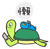 planet.y's friends part7 sticker #15787366