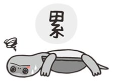 planet.y's friends part7 sticker #15787368