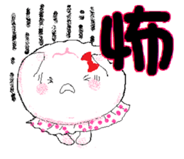 masyu sticker #15787298