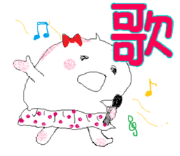 masyu sticker #15787299