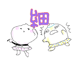 masyu sticker #15787304