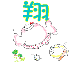 masyu sticker #15787316