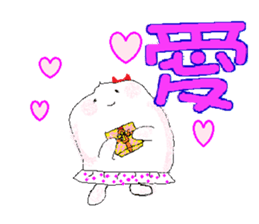 masyu sticker #15787321