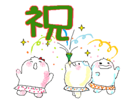 masyu sticker #15787322