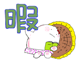 masyu sticker #15787329