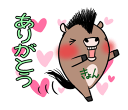 KYON's exclusive sticker sticker #15787526