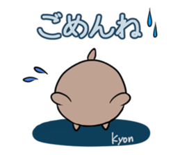 KYON's exclusive sticker sticker #15787530