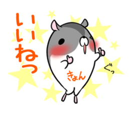 KYON's exclusive sticker sticker #15787532