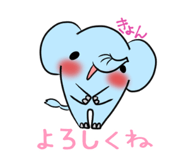 KYON's exclusive sticker sticker #15787533