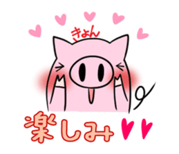 KYON's exclusive sticker sticker #15787540