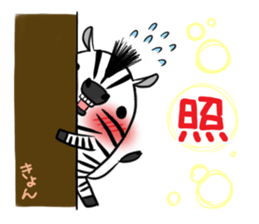 KYON's exclusive sticker sticker #15787546