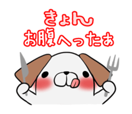 KYON's exclusive sticker sticker #15787548