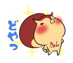 KYON's exclusive sticker sticker #15787551