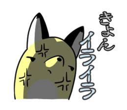 KYON's exclusive sticker sticker #15787557