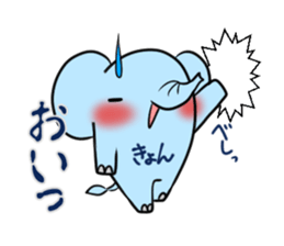 KYON's exclusive sticker sticker #15787558