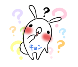 KYON's exclusive sticker sticker #15787559