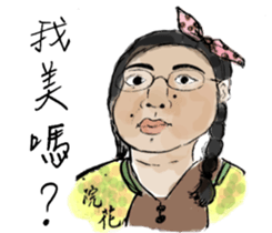 ParKing lot University sticker #15787890