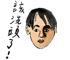 ParKing lot University sticker #15787892