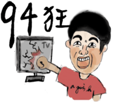 ParKing lot University sticker #15787893