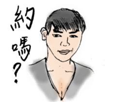 ParKing lot University sticker #15787895