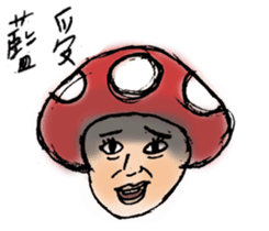 ParKing lot University sticker #15787898