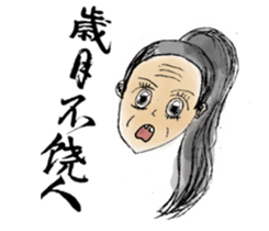 ParKing lot University sticker #15787901