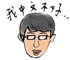 ParKing lot University sticker #15787903