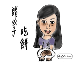 ParKing lot University sticker #15787905