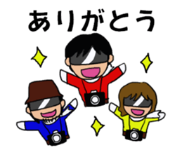 Sticker for Kiritoritai sticker #15788058