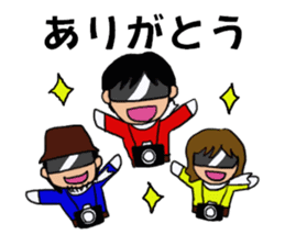 Sticker for Kiritoritai sticker #15788058