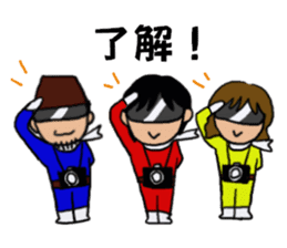 Sticker for Kiritoritai sticker #15788059