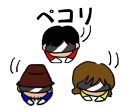 Sticker for Kiritoritai sticker #15788061