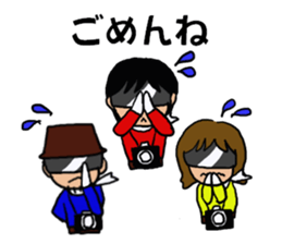 Sticker for Kiritoritai sticker #15788063