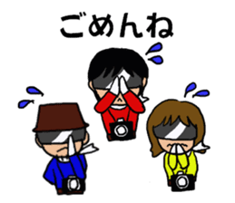 Sticker for Kiritoritai sticker #15788063