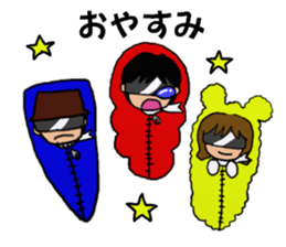 Sticker for Kiritoritai sticker #15788064