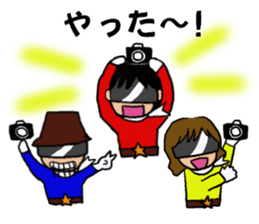 Sticker for Kiritoritai sticker #15788066