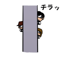 Sticker for Kiritoritai sticker #15788067