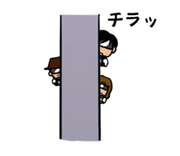 Sticker for Kiritoritai sticker #15788067