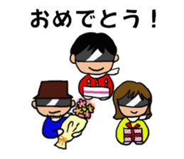 Sticker for Kiritoritai sticker #15788072