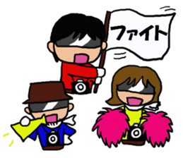 Sticker for Kiritoritai sticker #15788073