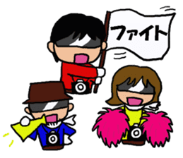 Sticker for Kiritoritai sticker #15788073