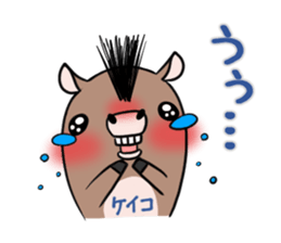 KEIKO's exclusive sticker sticker #15788249