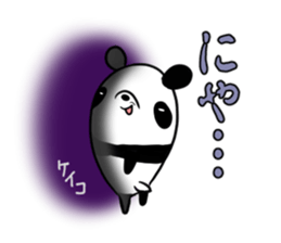 KEIKO's exclusive sticker sticker #15788251