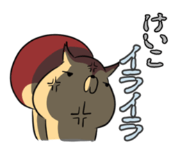 KEIKO's exclusive sticker sticker #15788253