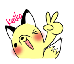 KEIKO's exclusive sticker sticker #15788256