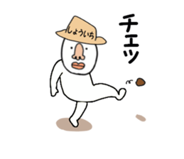 stickers for SHOICHI sticker #15788308