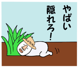 stickers for SHOICHI sticker #15788311